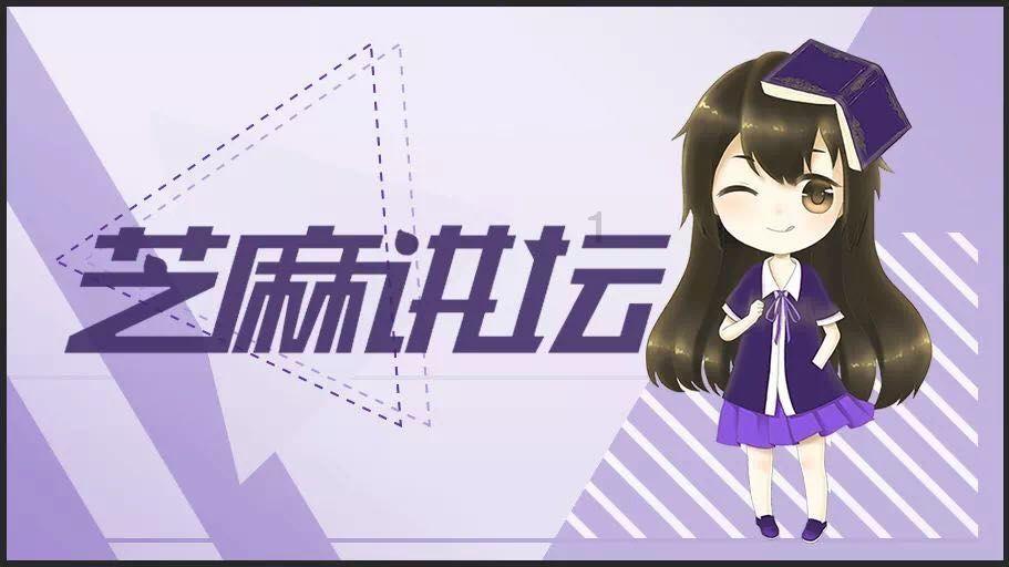 死神境界大冒险