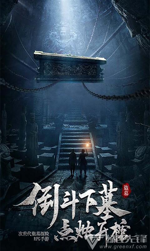 骨关节疼痛什么原因？好医生骨痛灵酊呵护你的关节健康！