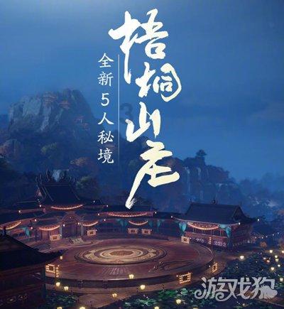 爱丽化妆教程