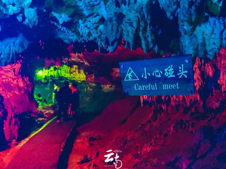 天龙八部手游