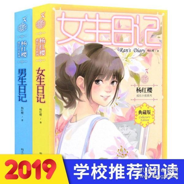 以案为鉴警钟长鸣 持之以恒正风肃纪 云南省五华监狱召开2024年第一次警示教育大会