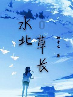 标普经济学家为什么也关注哈尔滨