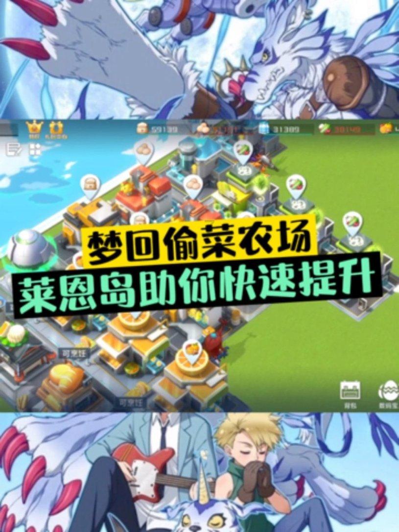 救援活泼小男孩