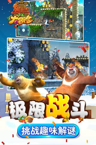 大学生夜晚爬火车拍照被电击烧伤,野生“网红打卡攻略”真的该清理了
