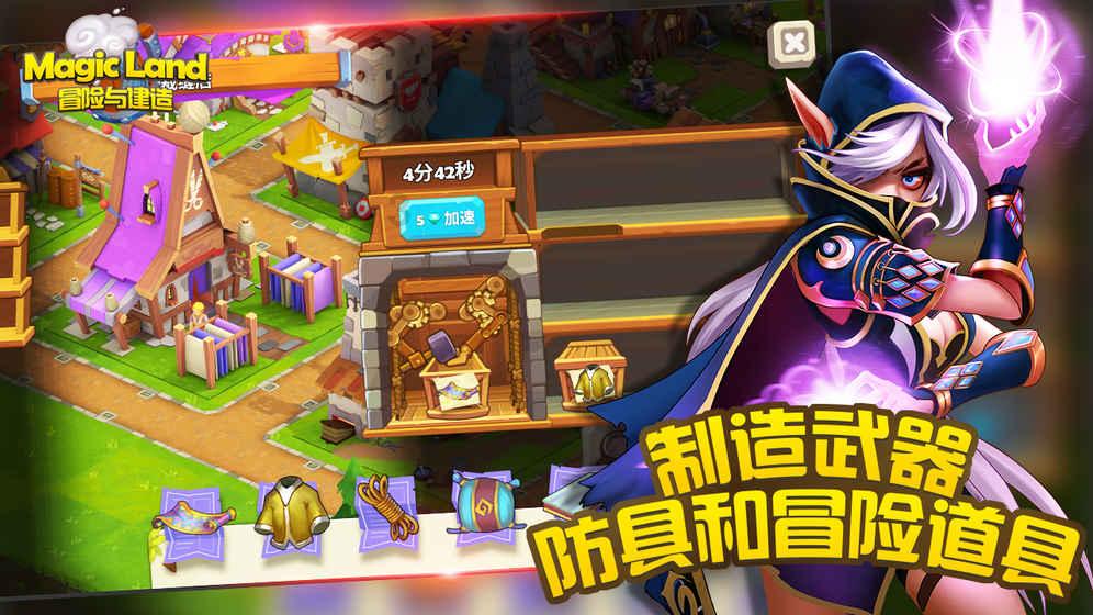 小猫钓鱼正版下载中文版
