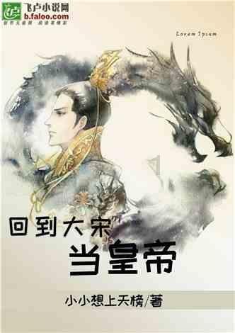 解决问题,尽在红楼梦中省亲别院是什么在人间的投影?