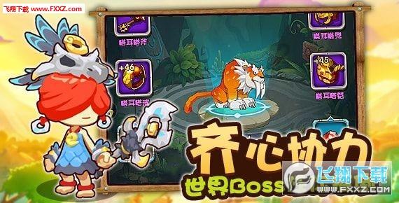 耳聪晚年，幸福听得见
