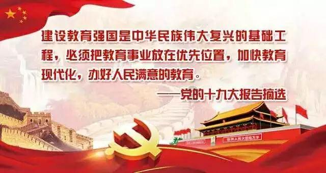 游戏画面