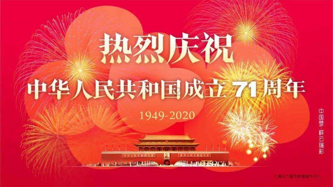 待售的房屋