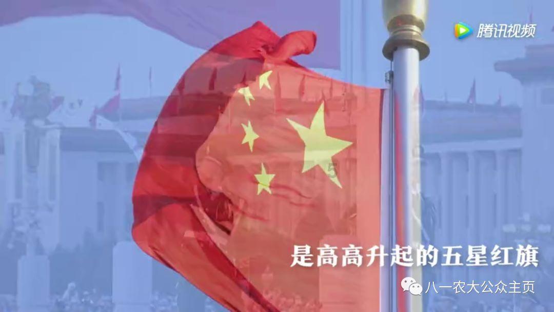清宫Q传