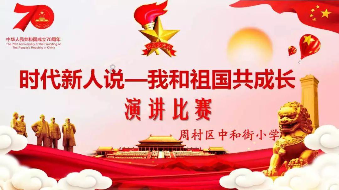 江口选优配强 “头雁”振翅领飞