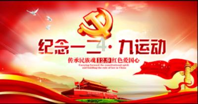 全球首个家电产品碳足迹核算系列标准出台