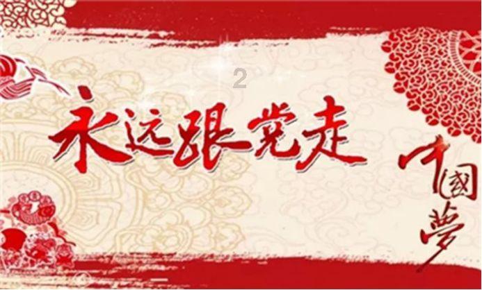 再次愚弄
