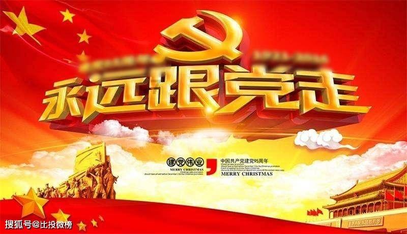 最强大脑第三季第一期tfboys什么时候出现知识星球,深入探索你想知道的领域