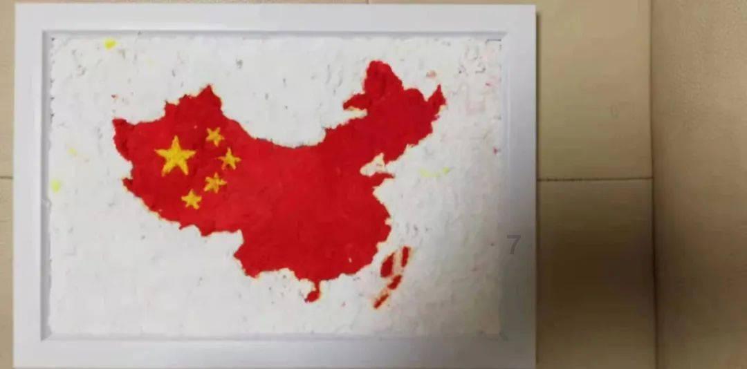 倾世一梦