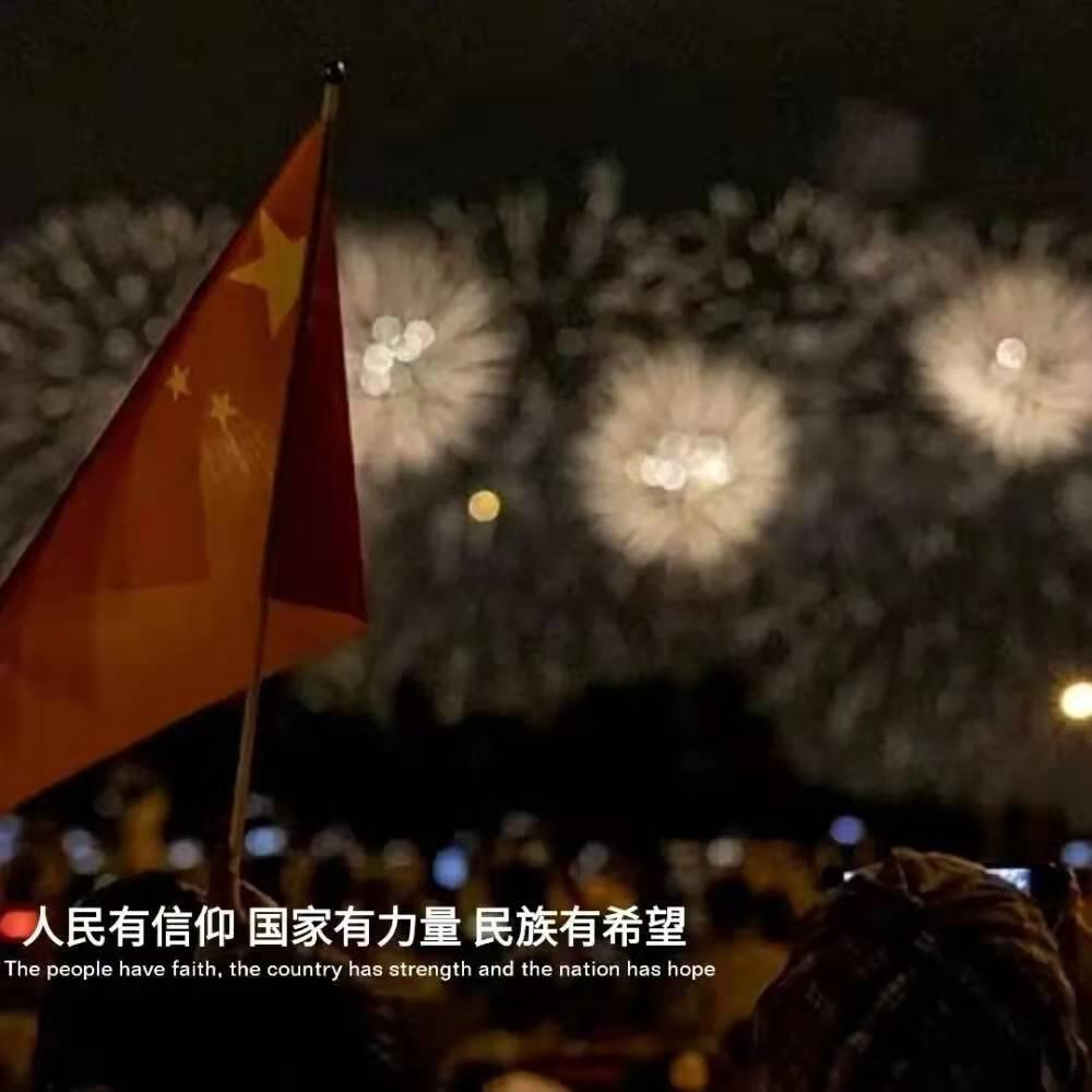 大千世界须臾至,石烂松枯当一秋-乐高悟空小侠80054万千城评测