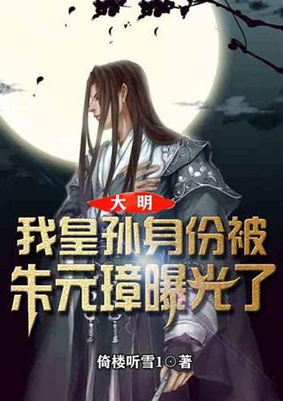 「時光存留」再别“南京”