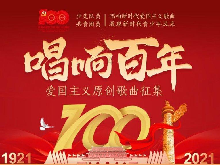 市领导赴民政服务机构调研安全管理工作
