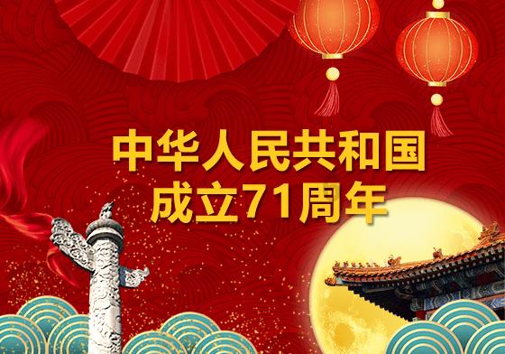广西女子吃牛排发现尾巴状异物，餐饮行业的卫生安全该如何保障？游戏画面