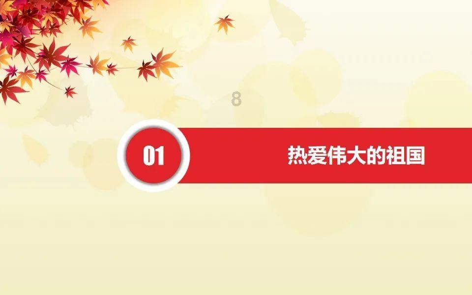 我每次视频我爸都不主动说话,我跟我奶说话还紧着问啥啥?知识星球-沉浸式学习社群