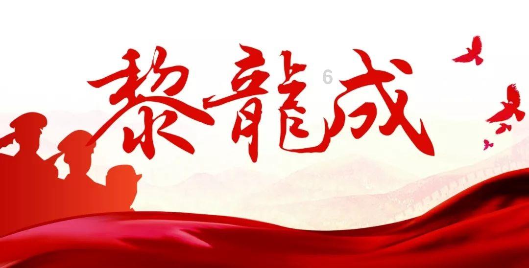 深圳市政协委员杨浩勃:高质量建设城市慈善公园