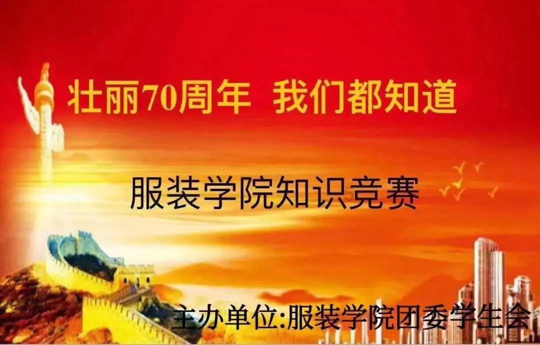 蜀之鄙有二僧原文译文
