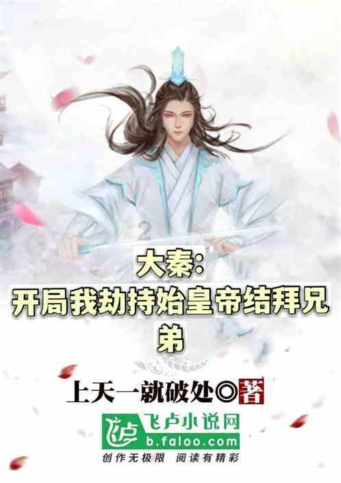 乳房疼痛这些事,你了解吗