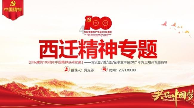 当初23万排队等车，如今16.03万，比坦克300便宜5万多，却没人要