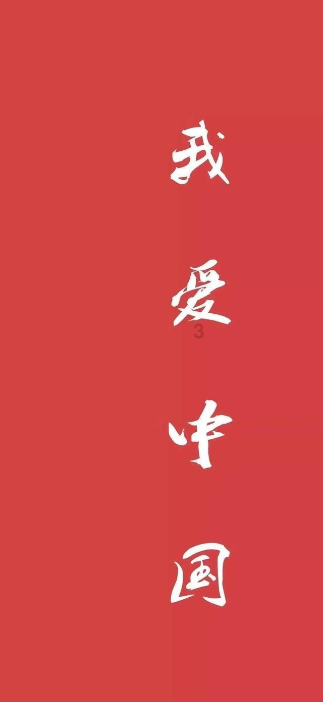 49岁中年男子面对年龄变化,与妻子共同勇敢面对困境