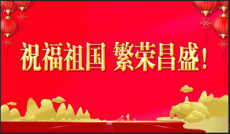 童话世界找不同