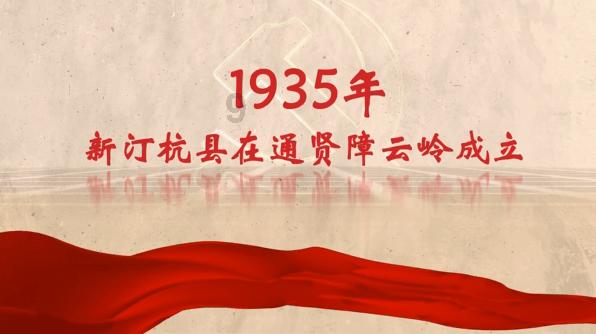 废弃洞穴逃生