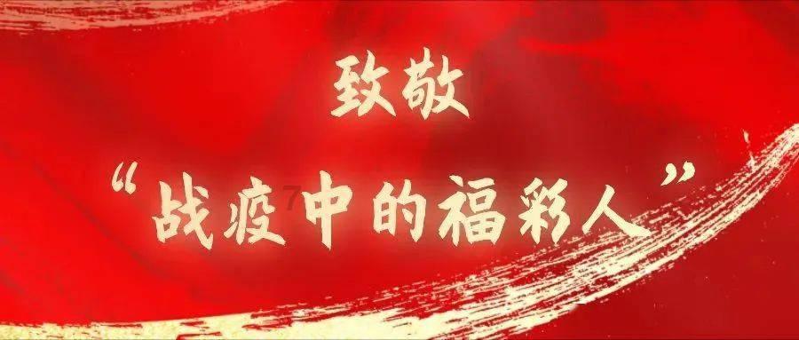 室内设计专业就业前景怎么样？