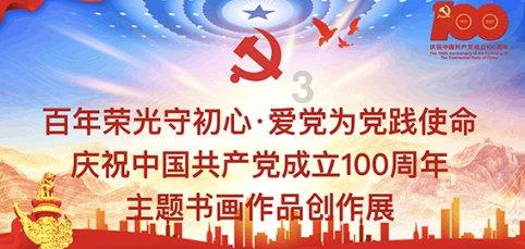 《庆余年2》女主团颜值大赏,李沁婚服绝美,辛芷蕾紫衣造型出圈