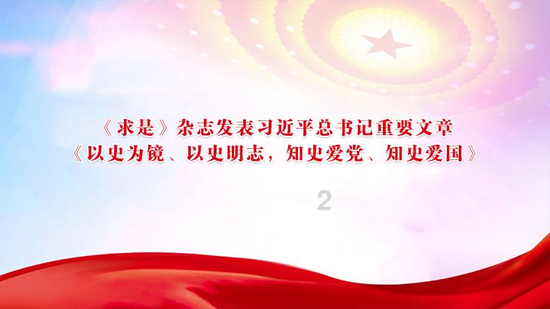 搬家服务