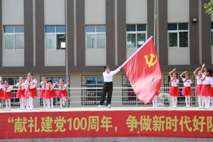 天上掉下个小猪猪