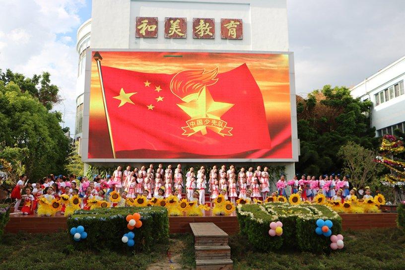 除了爱情和建筑,林徽因身上可贵的,是她和孩子的相处方式