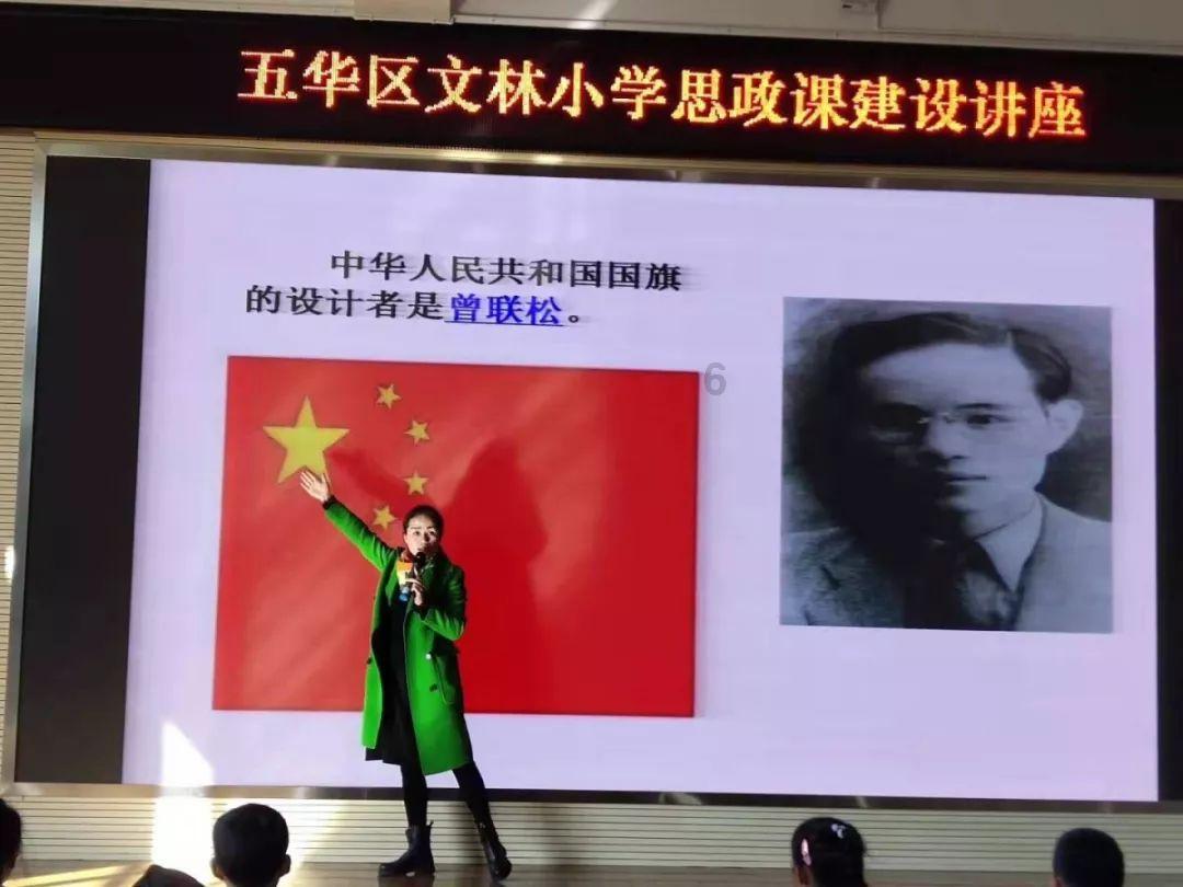 龙魂时刻