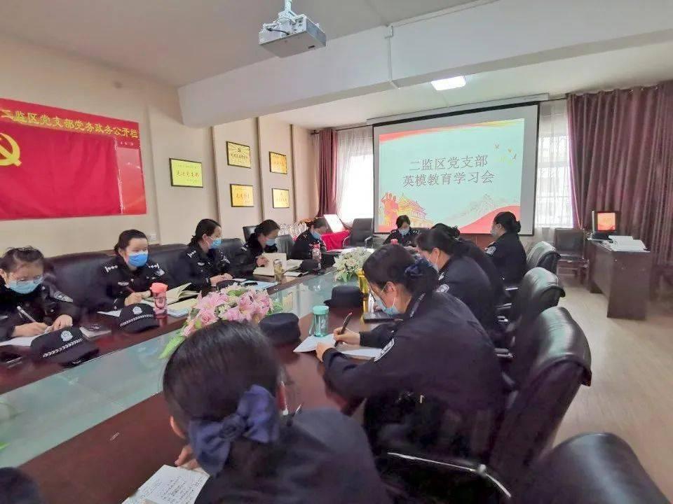 庭所乡贤联动 共解邻里“疙瘩”
