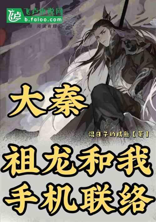 卡若区公安局开通“绿色通道”为学生办证