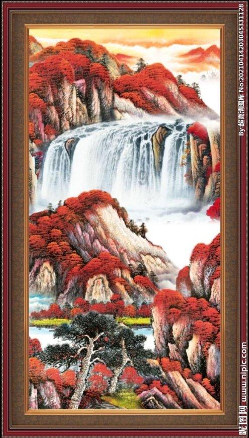 新仙剑奇侠传