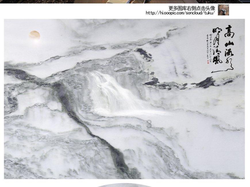 地球防卫军4.1