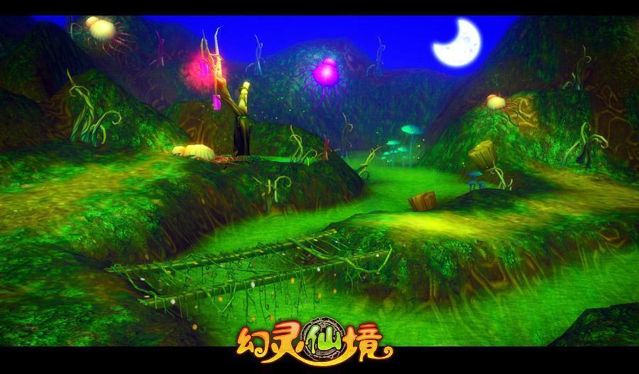 温馨房屋找不同